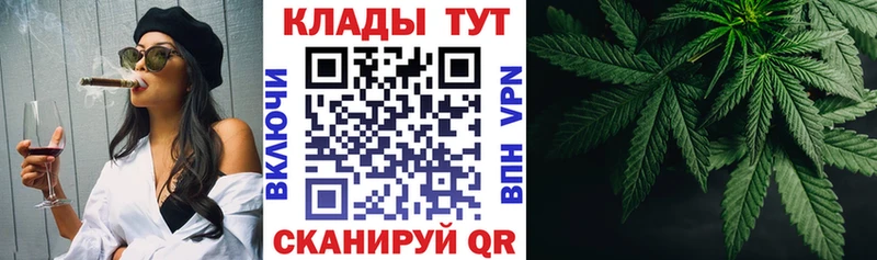 Купить закладку Новое Девяткино КОКАИН Меф мяу мяу АМФ Каннабис А ПВП