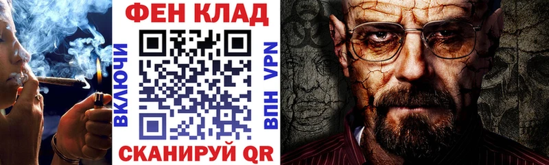 Амфетамин Premium Новое Девяткино