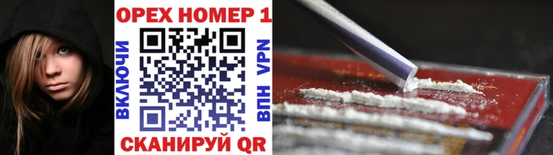 Cocaine VHQ  продажа наркотиков  Новое Девяткино 