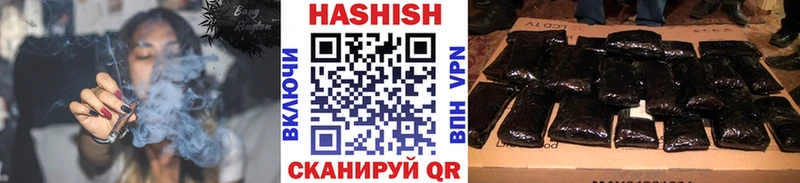 ГАШИШ Premium  цена наркотик  Новое Девяткино 