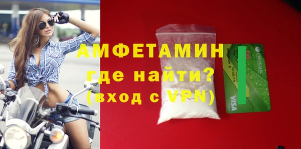 jwh Богородицк