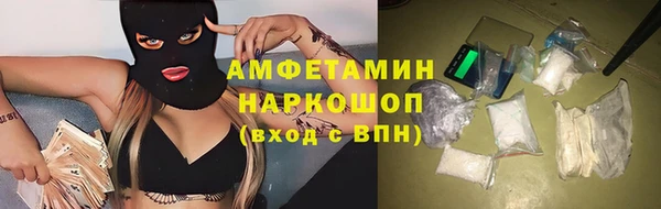 jwh Богородицк