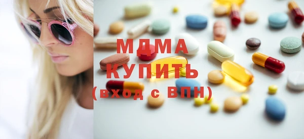 COCAINE Богданович