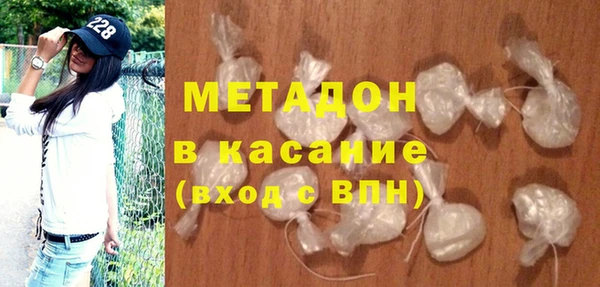 герыч Белоозёрский