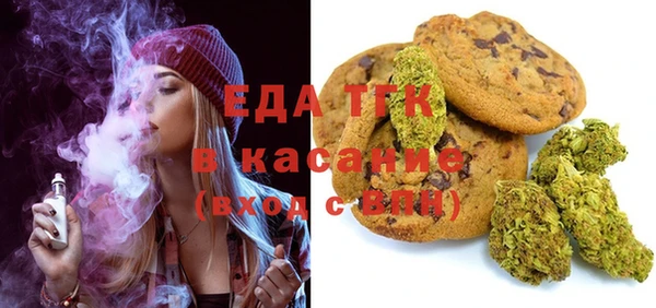 jwh Богородицк