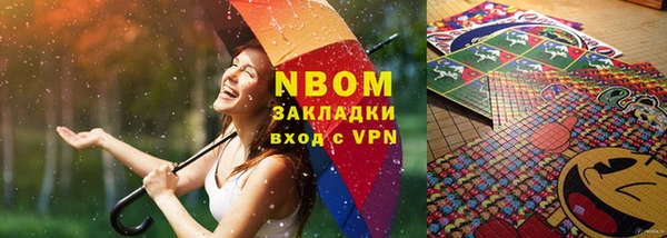 jwh Богородицк
