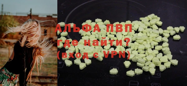 jwh Богородицк