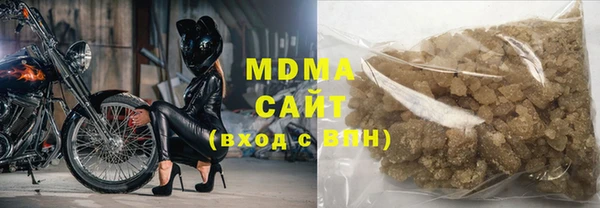 COCAINE Богданович