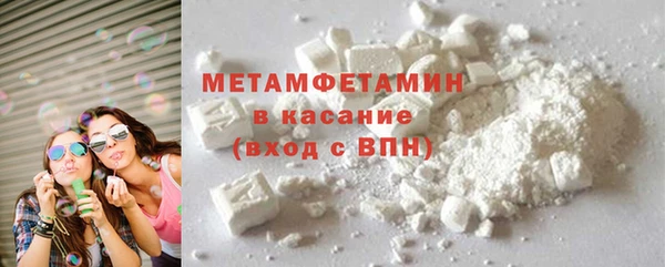 COCAINE Богданович